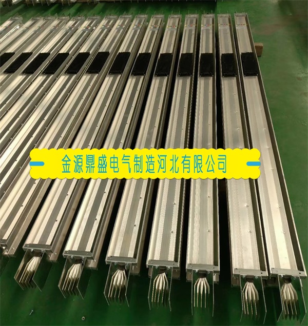 密集母线槽